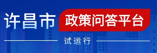 全球博彩平台政策问答平台